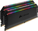 【中古】CORSAIR DOMINATOR PLATINUM RGB CMT16GX4M2C3200C16