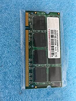 【中古】BUFFALO ノートPC用増設メモリ PC2700 (DDR333) 1GB DN333-A1G/E