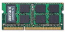 yÁziɗǂjBUFFALO PC3-12800 204Pin DDR3 SDRAM S.O.DIMM 4GB D3N1600-4G