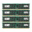 šۡɤ˥󥰥ȥ Kingston С&ơѥ DDR3-1333(PC3-10600) 16GB4 CL9 ECC Registered DIMM Dual Rank x4 KVR13R9D4