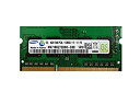 【中古】「非常に良い」サムスン純正 PC3-12800(DDR3-1600) SO-DIMM 4GB ノートPC用メモリ DDR3L対応モデル (電圧1.35V...