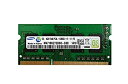 【中古】（非常に良い）サムスン純正 PC3-12800(DDR3-1600) SO-DIMM 4GB ノートPC用メモリ DDR3L対応モデル （電圧1.35V & 1.5V 両対応)