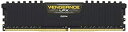 【中古】CORSAIR DDR4 メモリモジュール VENGEANCE LPX Series 8GB×2枚キット CMK16GX4M2A2133C13(2)