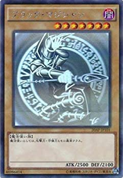 šͷ/9/20th ANNIVERSARY PACK 2nd WAVE/20AP-JP101 ֥åޥڥۥեå쥢ۡڥѥ