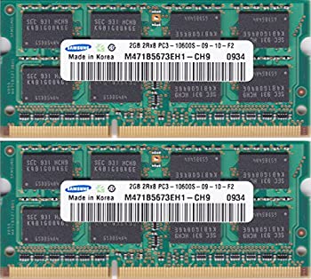 【中古】（非常に良い）SAMSUNG PC3-10600S (DDR3-1333) 2GB x 2枚組み 合計4GB SO-DIMM 204pin ノートパソコン用メモリ 動作保証品