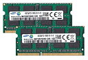 【中古】サムスン純正 PC3-10600(DDR3-1333) SO-DIMM 4GB×2枚組 1.5V 204pin メモリンゴブランドノートPC用メモリ m...