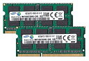 【中古】（非常に良い）サムスン純正 PC3-10600(DDR3-1333) SO-DIMM 4GB×2枚組 1.5V 204pin メモリンゴブランドノートPC用メモリ mac windows対応