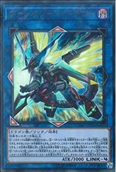 【中古】「未使用品」【シングルカード】CYHO)ヴァレルソード・ドラゴン/リンク/ウルトラ/CYHO-JP034【メーカー名】コナミデジタルエンターテイメント【メーカー型番】【ブランド名】コナミデジタルエンタテインメント(Konami Digital Entertainment)【商品説明】この度は数ある商品の中から当商品をご覧いただき、誠にありがとうございます。 商品状態について 本商品は未使用品ですが、一般のお客様から買取を行った中古品となります。 一点物のため、在庫限り・売り切れ次第終了となります。 ※商品確認のため、開封している場合がございます。 　開封の有無が気になる場合は、ご購入前にお気軽にお問い合わせください。 初期不良について 当店では、商品到着後1週間以内にご連絡をいただいた初期不良につきましては、 返品・交換・修理にて対応させていただいております。 万が一不具合がございました場合は、お早めにご連絡ください。 商品の色味について お使いのモニター設定やお部屋の照明環境等により、 実際の商品と色味が異なって見える場合がございます。 あらかじめご了承くださいますようお願いいたします。 在庫について 当商品は他モールとの併売商品となっております。 そのため、ご注文のタイミングによっては在庫切れとなる場合がございます。 その際は、速やかにご連絡させていただきますので、あらかじめご了承ください。 発送について ご注文確認後、順次発送の手配を行っております。 お届けまでの目安は、3-10日程度となります。 ご注文からお届けまでの流れ 1．ご注文 　ご注文は24時間受け付けております。 2．ご注文確認 　ご注文後、当店よりご注文確認メールをお送りいたします。 3．発送準備期間 　お届けまで3-10営業日程度を目安にお考えください。 　※海外在庫品の場合は、3週間程度お時間をいただく場合がございます。 4．ご入金確認 　前払い決済をご選択の場合は、ご入金確認後に発送手配を行います。 5．出荷 　配送準備が整い次第、商品を出荷いたします。 　発送後は、出荷完了メールにてご案内いたします。 ご注意事項 ・お客様都合によるご注文後のキャンセル・返品はお受けしておりません。 ・誠に恐れ入りますが、電話での対応は行っておりません。 　ご質問やお問い合わせは、メッセージまたはメールにてお願いいたします。 ご不明な点がございましたら、お気軽にお問い合わせください。 最後までお読みいただき、誠にありがとうございます。