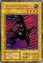 【中古】「未使用品」遊戯王カード ワイルド・ラプター VOL2-23N