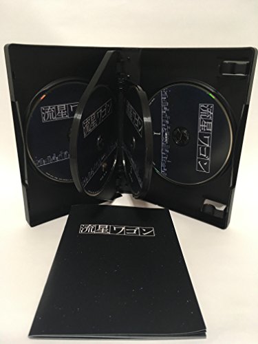 【中古】「非常に良い」流星ワゴン Blu-rayBOX 【中古】「非常に良い」流星ワゴン Blu-rayBOX