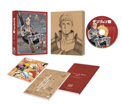 【中古】ダンジョン飯 Blu-ray BOX 1《通常版》 [Blu-ray](2)