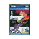 【中古】ドラゴンボールZ 神と神 スペシャル・エディション Blu−ray 【レンタル落ち】(2)