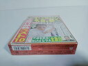 【中古】夕刊フジ創刊50周年記念作品実録・夕刊フジ~平成報道戦記~DVD BOX(通常版)