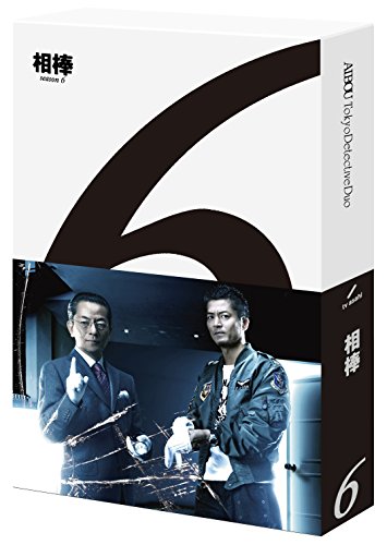 【中古】相棒 season6 Blu-ray BOX