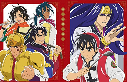 【中古】真・中華一番! 第二期 Blu-ray BOX