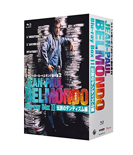 【メーカー名】キングレコード 【ブランド名】【商品説明】ジャン=ポール・ベルモンド傑作選2 Blu-ray BOXII 伝説のダンディズム編 (初回限定版) 初期不良に関しましては商品到着から1週間は返品を承っております。他モールとの併売品の為完売の際はご連絡致しますのでご了承ください。プリンター・印刷機器のご注意点インクは配送中の漏れ防止のため付属しておりませんのでご了承下さい。ドライバー等・マニュアルはメーカーサイトより最新版のダウンロードをお願い致します。DVD・Blu-ray・ゲームソフトのご注意点特典・付属品・パッケージ・プロダクトコード・ダウンロードコード等の使用有無や付属状況については保証いたしかねますので予めご了承ください。商品名に「輸入版 / 海外版 / IMPORT 」と記載されている海外版ゲームソフト・DVD・Blu-rayは日本版のプレイヤーでは動作いたしません。商品名に「レンタル落ち 」と記載されている商品につきましてはディスクやジャケットに管理シール（値札・セキュリティータグ・バーコード等）が貼付されていますので予めご了承ください。トレーディングカードのご注意点当店での「非常に良い」表記のトレーディングカードはプレイ用でございます。中古買取り品の為、細かなキズ・白欠け・多少の使用感がございますのでご了承下さいませ。ご注文からお届けまで1、ご注文⇒ご注文は24時間受け付けております。2、注文確認⇒ご注文後、当店から注文確認メールを送信します。3、お届けまで3-10営業日程度とお考え下さい。　※海外在庫品の場合は3週間程度かかる場合がございます。4、入金確認⇒前払い決済をご選択の場合、ご入金確認後、配送手配を致します。5、出荷⇒配送準備が整い次第、出荷致します。発送後に出荷完了メールにてご連絡致します。お客様都合によるご注文後のキャンセル・返品はお受けしておりませんのでご了承下さい。電話対応はしておりませんのでご質問等はメッセージまたはメールにてお願い致します。