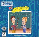 yÁzBeavis and Butt-Head in CALLING ALL DORKS ---Jewel Case (A)