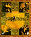 yÁziɗǂjDarkstone (A)