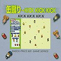 【中古】ShockPrice500 缶蹴り~KICK KICK KICK【メーカー名】SME・インターメディア【メーカー型番】【ブランド名】SME・インターメディア【商品説明】 こちらの商品は中古品となっております。 画像はイメージ写真ですので 商品のコンディション・付属品の有無については入荷の度異なります。 買取時より付属していたものはお付けしておりますが付属品や消耗品に保証はございません。 商品ページ画像以外の付属品はございませんのでご了承下さいませ。 中古品のため使用に影響ない程度の使用感・経年劣化（傷、汚れなど）がある場合がございます。 また、中古品の特性上ギフトには適しておりません。 製品に関する詳細や設定方法は メーカーへ直接お問い合わせいただきますようお願い致します。 当店では初期不良に限り 商品到着から7日間は返品を受付けております。 他モールとの併売品の為 完売の際はご連絡致しますのでご了承ください。 プリンター・印刷機器のご注意点 インクは配送中のインク漏れ防止の為、付属しておりませんのでご了承下さい。 ドライバー等ソフトウェア・マニュアルはメーカーサイトより最新版のダウンロードをお願い致します。 ゲームソフトのご注意点 特典・付属品・パッケージ・プロダクトコード・ダウンロードコード等は 付属していない場合がございますので事前にお問合せ下さい。 商品名に「輸入版 / 海外版 / IMPORT 」と記載されている海外版ゲームソフトの一部は日本版のゲーム機では動作しません。 お持ちのゲーム機のバージョンをあらかじめご参照のうえ動作の有無をご確認ください。 輸入版ゲームについてはメーカーサポートの対象外です。 DVD・Blu-rayのご注意点 特典・付属品・パッケージ・プロダクトコード・ダウンロードコード等は 付属していない場合がございますので事前にお問合せ下さい。 商品名に「輸入版 / 海外版 / IMPORT 」と記載されている海外版DVD・Blu-rayにつきましては 映像方式の違いの為、一般的な国内向けプレイヤーにて再生できません。 ご覧になる際はディスクの「リージョンコード」と「映像方式※DVDのみ」に再生機器側が対応している必要があります。 パソコンでは映像方式は関係ないため、リージョンコードさえ合致していれば映像方式を気にすることなく視聴可能です。 商品名に「レンタル落ち 」と記載されている商品につきましてはディスクやジャケットに管理シール（値札・セキュリティータグ・バーコード等含みます）が貼付されています。 ディスクの再生に支障の無い程度の傷やジャケットに傷み（色褪せ・破れ・汚れ・濡れ痕等）が見られる場合がありますので予めご了承ください。 2巻セット以上のレンタル落ちDVD・Blu-rayにつきましては、複数枚収納可能なトールケースに同梱してお届け致します。 トレーディングカードのご注意点 当店での「良い」表記のトレーディングカードはプレイ用でございます。 中古買取り品の為、細かなキズ・白欠け・多少の使用感がございますのでご了承下さいませ。 再録などで型番が違う場合がございます。 違った場合でも事前連絡等は致しておりませんので、型番を気にされる方はご遠慮ください。 ご注文からお届けまで 1、ご注文⇒ご注文は24時間受け付けております。 2、注文確認⇒ご注文後、当店から注文確認メールを送信します。 3、お届けまで3-10営業日程度とお考え下さい。 　※海外在庫品の場合は3週間程度かかる場合がございます。 4、入金確認⇒前払い決済をご選択の場合、ご入金確認後、配送手配を致します。 5、出荷⇒配送準備が整い次第、出荷致します。発送後に出荷完了メールにてご連絡致します。 　※離島、北海道、九州、沖縄は遅れる場合がございます。予めご了承下さい。 当店ではすり替え防止のため、シリアルナンバーを控えております。 万が一、違法行為が発覚した場合は然るべき対応を行わせていただきます。 お客様都合によるご注文後のキャンセル・返品はお受けしておりませんのでご了承下さい。 電話対応は行っておりませんので、ご質問等はメッセージまたはメールにてお願い致します。