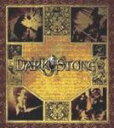 【中古】DarkStone 日本語吹替え版
