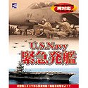 【中古】U.S.Navy 緊急発艦