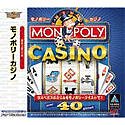 【中古】「未使用品」Ultra2000 モノポリーカジノ