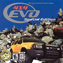 【中古】4X4 Evolution (Jewel Case) (輸入版)
