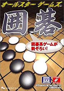 【中古】オールスターゲームズ 囲碁【メーカー名】マグノリア【メーカー型番】【ブランド名】マグノリア【商品説明】 こちらの商品は中古品となっております。 画像はイメージ写真ですので 商品のコンディション・付属品の有無については入荷の度異なります。 買取時より付属していたものはお付けしておりますが付属品や消耗品に保証はございません。 商品ページ画像以外の付属品はございませんのでご了承下さいませ。 中古品のため使用に影響ない程度の使用感・経年劣化（傷、汚れなど）がある場合がございます。 また、中古品の特性上ギフトには適しておりません。 製品に関する詳細や設定方法は メーカーへ直接お問い合わせいただきますようお願い致します。 当店では初期不良に限り 商品到着から7日間は返品を受付けております。 他モールとの併売品の為 完売の際はご連絡致しますのでご了承ください。 プリンター・印刷機器のご注意点 インクは配送中のインク漏れ防止の為、付属しておりませんのでご了承下さい。 ドライバー等ソフトウェア・マニュアルはメーカーサイトより最新版のダウンロードをお願い致します。 ゲームソフトのご注意点 特典・付属品・パッケージ・プロダクトコード・ダウンロードコード等は 付属していない場合がございますので事前にお問合せ下さい。 商品名に「輸入版 / 海外版 / IMPORT 」と記載されている海外版ゲームソフトの一部は日本版のゲーム機では動作しません。 お持ちのゲーム機のバージョンをあらかじめご参照のうえ動作の有無をご確認ください。 輸入版ゲームについてはメーカーサポートの対象外です。 DVD・Blu-rayのご注意点 特典・付属品・パッケージ・プロダクトコード・ダウンロードコード等は 付属していない場合がございますので事前にお問合せ下さい。 商品名に「輸入版 / 海外版 / IMPORT 」と記載されている海外版DVD・Blu-rayにつきましては 映像方式の違いの為、一般的な国内向けプレイヤーにて再生できません。 ご覧になる際はディスクの「リージョンコード」と「映像方式※DVDのみ」に再生機器側が対応している必要があります。 パソコンでは映像方式は関係ないため、リージョンコードさえ合致していれば映像方式を気にすることなく視聴可能です。 商品名に「レンタル落ち 」と記載されている商品につきましてはディスクやジャケットに管理シール（値札・セキュリティータグ・バーコード等含みます）が貼付されています。 ディスクの再生に支障の無い程度の傷やジャケットに傷み（色褪せ・破れ・汚れ・濡れ痕等）が見られる場合がありますので予めご了承ください。 2巻セット以上のレンタル落ちDVD・Blu-rayにつきましては、複数枚収納可能なトールケースに同梱してお届け致します。 トレーディングカードのご注意点 当店での「良い」表記のトレーディングカードはプレイ用でございます。 中古買取り品の為、細かなキズ・白欠け・多少の使用感がございますのでご了承下さいませ。 再録などで型番が違う場合がございます。 違った場合でも事前連絡等は致しておりませんので、型番を気にされる方はご遠慮ください。 ご注文からお届けまで 1、ご注文⇒ご注文は24時間受け付けております。 2、注文確認⇒ご注文後、当店から注文確認メールを送信します。 3、お届けまで3-10営業日程度とお考え下さい。 　※海外在庫品の場合は3週間程度かかる場合がございます。 4、入金確認⇒前払い決済をご選択の場合、ご入金確認後、配送手配を致します。 5、出荷⇒配送準備が整い次第、出荷致します。発送後に出荷完了メールにてご連絡致します。 　※離島、北海道、九州、沖縄は遅れる場合がございます。予めご了承下さい。 当店ではすり替え防止のため、シリアルナンバーを控えております。 万が一、違法行為が発覚した場合は然るべき対応を行わせていただきます。 お客様都合によるご注文後のキャンセル・返品はお受けしておりませんのでご了承下さい。 電話対応は行っておりませんので、ご質問等はメッセージまたはメールにてお願い致します。