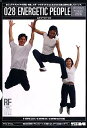 【中古】DEX-H 028 Energetic People