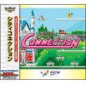 【中古】Ultra Series シティコネクション