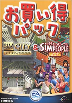 【中古】シムシティ3000&シムピープル お買い得パック【メーカー名】エレクトロニック・アーツ【メーカー型番】【ブランド名】エレクトロニック・アーツ【商品説明】 こちらの商品は中古品となっております。 画像はイメージ写真ですので 商品のコンディション・付属品の有無については入荷の度異なります。 買取時より付属していたものはお付けしておりますが付属品や消耗品に保証はございません。 商品ページ画像以外の付属品はございませんのでご了承下さいませ。 中古品のため使用に影響ない程度の使用感・経年劣化（傷、汚れなど）がある場合がございます。 また、中古品の特性上ギフトには適しておりません。 製品に関する詳細や設定方法は メーカーへ直接お問い合わせいただきますようお願い致します。 当店では初期不良に限り 商品到着から7日間は返品を受付けております。 他モールとの併売品の為 完売の際はご連絡致しますのでご了承ください。 プリンター・印刷機器のご注意点 インクは配送中のインク漏れ防止の為、付属しておりませんのでご了承下さい。 ドライバー等ソフトウェア・マニュアルはメーカーサイトより最新版のダウンロードをお願い致します。 ゲームソフトのご注意点 特典・付属品・パッケージ・プロダクトコード・ダウンロードコード等は 付属していない場合がございますので事前にお問合せ下さい。 商品名に「輸入版 / 海外版 / IMPORT 」と記載されている海外版ゲームソフトの一部は日本版のゲーム機では動作しません。 お持ちのゲーム機のバージョンをあらかじめご参照のうえ動作の有無をご確認ください。 輸入版ゲームについてはメーカーサポートの対象外です。 DVD・Blu-rayのご注意点 特典・付属品・パッケージ・プロダクトコード・ダウンロードコード等は 付属していない場合がございますので事前にお問合せ下さい。 商品名に「輸入版 / 海外版 / IMPORT 」と記載されている海外版DVD・Blu-rayにつきましては 映像方式の違いの為、一般的な国内向けプレイヤーにて再生できません。 ご覧になる際はディスクの「リージョンコード」と「映像方式※DVDのみ」に再生機器側が対応している必要があります。 パソコンでは映像方式は関係ないため、リージョンコードさえ合致していれば映像方式を気にすることなく視聴可能です。 商品名に「レンタル落ち 」と記載されている商品につきましてはディスクやジャケットに管理シール（値札・セキュリティータグ・バーコード等含みます）が貼付されています。 ディスクの再生に支障の無い程度の傷やジャケットに傷み（色褪せ・破れ・汚れ・濡れ痕等）が見られる場合がありますので予めご了承ください。 2巻セット以上のレンタル落ちDVD・Blu-rayにつきましては、複数枚収納可能なトールケースに同梱してお届け致します。 トレーディングカードのご注意点 当店での「良い」表記のトレーディングカードはプレイ用でございます。 中古買取り品の為、細かなキズ・白欠け・多少の使用感がございますのでご了承下さいませ。 再録などで型番が違う場合がございます。 違った場合でも事前連絡等は致しておりませんので、型番を気にされる方はご遠慮ください。 ご注文からお届けまで 1、ご注文⇒ご注文は24時間受け付けております。 2、注文確認⇒ご注文後、当店から注文確認メールを送信します。 3、お届けまで3-10営業日程度とお考え下さい。 　※海外在庫品の場合は3週間程度かかる場合がございます。 4、入金確認⇒前払い決済をご選択の場合、ご入金確認後、配送手配を致します。 5、出荷⇒配送準備が整い次第、出荷致します。発送後に出荷完了メールにてご連絡致します。 　※離島、北海道、九州、沖縄は遅れる場合がございます。予めご了承下さい。 当店ではすり替え防止のため、シリアルナンバーを控えております。 万が一、違法行為が発覚した場合は然るべき対応を行わせていただきます。 お客様都合によるご注文後のキャンセル・返品はお受けしておりませんのでご了承下さい。 電話対応は行っておりませんので、ご質問等はメッセージまたはメールにてお願い致します。