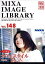 【中古】（非常に良い）MIXA IMAGE LIBRARY Vol.148 カフェスタイル