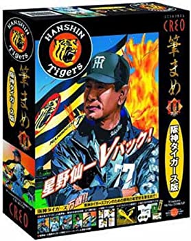 【中古】筆まめVer.14 阪神タイガース版【メーカー名】筆まめ【メーカー型番】【ブランド名】筆まめ【商品説明】 こちらの商品は中古品となっております。 画像はイメージ写真ですので 商品のコンディション・付属品の有無については入荷の度異なります。 買取時より付属していたものはお付けしておりますが付属品や消耗品に保証はございません。 商品ページ画像以外の付属品はございませんのでご了承下さいませ。 中古品のため使用に影響ない程度の使用感・経年劣化（傷、汚れなど）がある場合がございます。 また、中古品の特性上ギフトには適しておりません。 製品に関する詳細や設定方法は メーカーへ直接お問い合わせいただきますようお願い致します。 当店では初期不良に限り 商品到着から7日間は返品を受付けております。 他モールとの併売品の為 完売の際はご連絡致しますのでご了承ください。 プリンター・印刷機器のご注意点 インクは配送中のインク漏れ防止の為、付属しておりませんのでご了承下さい。 ドライバー等ソフトウェア・マニュアルはメーカーサイトより最新版のダウンロードをお願い致します。 ゲームソフトのご注意点 特典・付属品・パッケージ・プロダクトコード・ダウンロードコード等は 付属していない場合がございますので事前にお問合せ下さい。 商品名に「輸入版 / 海外版 / IMPORT 」と記載されている海外版ゲームソフトの一部は日本版のゲーム機では動作しません。 お持ちのゲーム機のバージョンをあらかじめご参照のうえ動作の有無をご確認ください。 輸入版ゲームについてはメーカーサポートの対象外です。 DVD・Blu-rayのご注意点 特典・付属品・パッケージ・プロダクトコード・ダウンロードコード等は 付属していない場合がございますので事前にお問合せ下さい。 商品名に「輸入版 / 海外版 / IMPORT 」と記載されている海外版DVD・Blu-rayにつきましては 映像方式の違いの為、一般的な国内向けプレイヤーにて再生できません。 ご覧になる際はディスクの「リージョンコード」と「映像方式※DVDのみ」に再生機器側が対応している必要があります。 パソコンでは映像方式は関係ないため、リージョンコードさえ合致していれば映像方式を気にすることなく視聴可能です。 商品名に「レンタル落ち 」と記載されている商品につきましてはディスクやジャケットに管理シール（値札・セキュリティータグ・バーコード等含みます）が貼付されています。 ディスクの再生に支障の無い程度の傷やジャケットに傷み（色褪せ・破れ・汚れ・濡れ痕等）が見られる場合がありますので予めご了承ください。 2巻セット以上のレンタル落ちDVD・Blu-rayにつきましては、複数枚収納可能なトールケースに同梱してお届け致します。 トレーディングカードのご注意点 当店での「良い」表記のトレーディングカードはプレイ用でございます。 中古買取り品の為、細かなキズ・白欠け・多少の使用感がございますのでご了承下さいませ。 再録などで型番が違う場合がございます。 違った場合でも事前連絡等は致しておりませんので、型番を気にされる方はご遠慮ください。 ご注文からお届けまで 1、ご注文⇒ご注文は24時間受け付けております。 2、注文確認⇒ご注文後、当店から注文確認メールを送信します。 3、お届けまで3-10営業日程度とお考え下さい。 　※海外在庫品の場合は3週間程度かかる場合がございます。 4、入金確認⇒前払い決済をご選択の場合、ご入金確認後、配送手配を致します。 5、出荷⇒配送準備が整い次第、出荷致します。発送後に出荷完了メールにてご連絡致します。 　※離島、北海道、九州、沖縄は遅れる場合がございます。予めご了承下さい。 当店ではすり替え防止のため、シリアルナンバーを控えております。 万が一、違法行為が発覚した場合は然るべき対応を行わせていただきます。 お客様都合によるご注文後のキャンセル・返品はお受けしておりませんのでご了承下さい。 電話対応は行っておりませんので、ご質問等はメッセージまたはメールにてお願い致します。