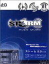 【中古】Storm 2.0 日本語版【メーカー名】アイデックス【メーカー型番】【ブランド名】カメオインタラクティブ【商品説明】 こちらの商品は中古品となっております。 画像はイメージ写真ですので 商品のコンディション・付属品の有無については入荷の度異なります。 買取時より付属していたものはお付けしておりますが付属品や消耗品に保証はございません。 商品ページ画像以外の付属品はございませんのでご了承下さいませ。 中古品のため使用に影響ない程度の使用感・経年劣化（傷、汚れなど）がある場合がございます。 また、中古品の特性上ギフトには適しておりません。 製品に関する詳細や設定方法は メーカーへ直接お問い合わせいただきますようお願い致します。 当店では初期不良に限り 商品到着から7日間は返品を受付けております。 他モールとの併売品の為 完売の際はご連絡致しますのでご了承ください。 プリンター・印刷機器のご注意点 インクは配送中のインク漏れ防止の為、付属しておりませんのでご了承下さい。 ドライバー等ソフトウェア・マニュアルはメーカーサイトより最新版のダウンロードをお願い致します。 ゲームソフトのご注意点 特典・付属品・パッケージ・プロダクトコード・ダウンロードコード等は 付属していない場合がございますので事前にお問合せ下さい。 商品名に「輸入版 / 海外版 / IMPORT 」と記載されている海外版ゲームソフトの一部は日本版のゲーム機では動作しません。 お持ちのゲーム機のバージョンをあらかじめご参照のうえ動作の有無をご確認ください。 輸入版ゲームについてはメーカーサポートの対象外です。 DVD・Blu-rayのご注意点 特典・付属品・パッケージ・プロダクトコード・ダウンロードコード等は 付属していない場合がございますので事前にお問合せ下さい。 商品名に「輸入版 / 海外版 / IMPORT 」と記載されている海外版DVD・Blu-rayにつきましては 映像方式の違いの為、一般的な国内向けプレイヤーにて再生できません。 ご覧になる際はディスクの「リージョンコード」と「映像方式※DVDのみ」に再生機器側が対応している必要があります。 パソコンでは映像方式は関係ないため、リージョンコードさえ合致していれば映像方式を気にすることなく視聴可能です。 商品名に「レンタル落ち 」と記載されている商品につきましてはディスクやジャケットに管理シール（値札・セキュリティータグ・バーコード等含みます）が貼付されています。 ディスクの再生に支障の無い程度の傷やジャケットに傷み（色褪せ・破れ・汚れ・濡れ痕等）が見られる場合がありますので予めご了承ください。 2巻セット以上のレンタル落ちDVD・Blu-rayにつきましては、複数枚収納可能なトールケースに同梱してお届け致します。 トレーディングカードのご注意点 当店での「良い」表記のトレーディングカードはプレイ用でございます。 中古買取り品の為、細かなキズ・白欠け・多少の使用感がございますのでご了承下さいませ。 再録などで型番が違う場合がございます。 違った場合でも事前連絡等は致しておりませんので、型番を気にされる方はご遠慮ください。 ご注文からお届けまで 1、ご注文⇒ご注文は24時間受け付けております。 2、注文確認⇒ご注文後、当店から注文確認メールを送信します。 3、お届けまで3-10営業日程度とお考え下さい。 　※海外在庫品の場合は3週間程度かかる場合がございます。 4、入金確認⇒前払い決済をご選択の場合、ご入金確認後、配送手配を致します。 5、出荷⇒配送準備が整い次第、出荷致します。発送後に出荷完了メールにてご連絡致します。 　※離島、北海道、九州、沖縄は遅れる場合がございます。予めご了承下さい。 当店ではすり替え防止のため、シリアルナンバーを控えております。 万が一、違法行為が発覚した場合は然るべき対応を行わせていただきます。 お客様都合によるご注文後のキャンセル・返品はお受けしておりませんのでご了承下さい。 電話対応は行っておりませんので、ご質問等はメッセージまたはメールにてお願い致します。