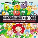 【中古】Digital Collection Choice! きれいなイラスト・植物編【メーカー名】イングカワモト【メーカー型番】【ブランド名】イングカワモト【商品説明】 こちらの商品は中古品となっております。 画像はイメージ写真ですので 商品のコンディション・付属品の有無については入荷の度異なります。 買取時より付属していたものはお付けしておりますが付属品や消耗品に保証はございません。 商品ページ画像以外の付属品はございませんのでご了承下さいませ。 中古品のため使用に影響ない程度の使用感・経年劣化（傷、汚れなど）がある場合がございます。 また、中古品の特性上ギフトには適しておりません。 製品に関する詳細や設定方法は メーカーへ直接お問い合わせいただきますようお願い致します。 当店では初期不良に限り 商品到着から7日間は返品を受付けております。 他モールとの併売品の為 完売の際はご連絡致しますのでご了承ください。 プリンター・印刷機器のご注意点 インクは配送中のインク漏れ防止の為、付属しておりませんのでご了承下さい。 ドライバー等ソフトウェア・マニュアルはメーカーサイトより最新版のダウンロードをお願い致します。 ゲームソフトのご注意点 特典・付属品・パッケージ・プロダクトコード・ダウンロードコード等は 付属していない場合がございますので事前にお問合せ下さい。 商品名に「輸入版 / 海外版 / IMPORT 」と記載されている海外版ゲームソフトの一部は日本版のゲーム機では動作しません。 お持ちのゲーム機のバージョンをあらかじめご参照のうえ動作の有無をご確認ください。 輸入版ゲームについてはメーカーサポートの対象外です。 DVD・Blu-rayのご注意点 特典・付属品・パッケージ・プロダクトコード・ダウンロードコード等は 付属していない場合がございますので事前にお問合せ下さい。 商品名に「輸入版 / 海外版 / IMPORT 」と記載されている海外版DVD・Blu-rayにつきましては 映像方式の違いの為、一般的な国内向けプレイヤーにて再生できません。 ご覧になる際はディスクの「リージョンコード」と「映像方式※DVDのみ」に再生機器側が対応している必要があります。 パソコンでは映像方式は関係ないため、リージョンコードさえ合致していれば映像方式を気にすることなく視聴可能です。 商品名に「レンタル落ち 」と記載されている商品につきましてはディスクやジャケットに管理シール（値札・セキュリティータグ・バーコード等含みます）が貼付されています。 ディスクの再生に支障の無い程度の傷やジャケットに傷み（色褪せ・破れ・汚れ・濡れ痕等）が見られる場合がありますので予めご了承ください。 2巻セット以上のレンタル落ちDVD・Blu-rayにつきましては、複数枚収納可能なトールケースに同梱してお届け致します。 トレーディングカードのご注意点 当店での「良い」表記のトレーディングカードはプレイ用でございます。 中古買取り品の為、細かなキズ・白欠け・多少の使用感がございますのでご了承下さいませ。 再録などで型番が違う場合がございます。 違った場合でも事前連絡等は致しておりませんので、型番を気にされる方はご遠慮ください。 ご注文からお届けまで 1、ご注文⇒ご注文は24時間受け付けております。 2、注文確認⇒ご注文後、当店から注文確認メールを送信します。 3、お届けまで3-10営業日程度とお考え下さい。 　※海外在庫品の場合は3週間程度かかる場合がございます。 4、入金確認⇒前払い決済をご選択の場合、ご入金確認後、配送手配を致します。 5、出荷⇒配送準備が整い次第、出荷致します。発送後に出荷完了メールにてご連絡致します。 　※離島、北海道、九州、沖縄は遅れる場合がございます。予めご了承下さい。 当店ではすり替え防止のため、シリアルナンバーを控えております。 万が一、違法行為が発覚した場合は然るべき対応を行わせていただきます。 お客様都合によるご注文後のキャンセル・返品はお受けしておりませんのでご了承下さい。 電話対応は行っておりませんので、ご質問等はメッセージまたはメールにてお願い致します。