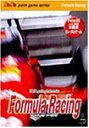 yÁzDada Formula Racing