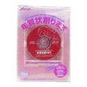 【中古】「未使用品」年賀状創ります〜2002午年版〜(2)