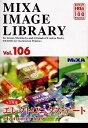 【中古】MIXA IMAGE LIBRARY Vol.106 エレクトロニクス・アート