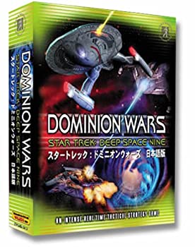 【中古】「非常に良い」スタートレック:ドミニオンウォーズ 日本語版