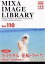 【中古】（非常に良い）MIXA IMAGE LIBRARY Vol.110 ブライダル 花嫁・ブーケ