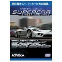 【中古】スーパーカー ストリートチャレンジ【メーカー名】サイバーフロント【メーカー型番】【ブランド名】サイバーフロント【商品説明】 こちらの商品は中古品となっております。 画像はイメージ写真ですので 商品のコンディション・付属品の有無については入荷の度異なります。 買取時より付属していたものはお付けしておりますが付属品や消耗品に保証はございません。 商品ページ画像以外の付属品はございませんのでご了承下さいませ。 中古品のため使用に影響ない程度の使用感・経年劣化（傷、汚れなど）がある場合がございます。 また、中古品の特性上ギフトには適しておりません。 製品に関する詳細や設定方法は メーカーへ直接お問い合わせいただきますようお願い致します。 当店では初期不良に限り 商品到着から7日間は返品を受付けております。 他モールとの併売品の為 完売の際はご連絡致しますのでご了承ください。 プリンター・印刷機器のご注意点 インクは配送中のインク漏れ防止の為、付属しておりませんのでご了承下さい。 ドライバー等ソフトウェア・マニュアルはメーカーサイトより最新版のダウンロードをお願い致します。 ゲームソフトのご注意点 特典・付属品・パッケージ・プロダクトコード・ダウンロードコード等は 付属していない場合がございますので事前にお問合せ下さい。 商品名に「輸入版 / 海外版 / IMPORT 」と記載されている海外版ゲームソフトの一部は日本版のゲーム機では動作しません。 お持ちのゲーム機のバージョンをあらかじめご参照のうえ動作の有無をご確認ください。 輸入版ゲームについてはメーカーサポートの対象外です。 DVD・Blu-rayのご注意点 特典・付属品・パッケージ・プロダクトコード・ダウンロードコード等は 付属していない場合がございますので事前にお問合せ下さい。 商品名に「輸入版 / 海外版 / IMPORT 」と記載されている海外版DVD・Blu-rayにつきましては 映像方式の違いの為、一般的な国内向けプレイヤーにて再生できません。 ご覧になる際はディスクの「リージョンコード」と「映像方式※DVDのみ」に再生機器側が対応している必要があります。 パソコンでは映像方式は関係ないため、リージョンコードさえ合致していれば映像方式を気にすることなく視聴可能です。 商品名に「レンタル落ち 」と記載されている商品につきましてはディスクやジャケットに管理シール（値札・セキュリティータグ・バーコード等含みます）が貼付されています。 ディスクの再生に支障の無い程度の傷やジャケットに傷み（色褪せ・破れ・汚れ・濡れ痕等）が見られる場合がありますので予めご了承ください。 2巻セット以上のレンタル落ちDVD・Blu-rayにつきましては、複数枚収納可能なトールケースに同梱してお届け致します。 トレーディングカードのご注意点 当店での「良い」表記のトレーディングカードはプレイ用でございます。 中古買取り品の為、細かなキズ・白欠け・多少の使用感がございますのでご了承下さいませ。 再録などで型番が違う場合がございます。 違った場合でも事前連絡等は致しておりませんので、型番を気にされる方はご遠慮ください。 ご注文からお届けまで 1、ご注文⇒ご注文は24時間受け付けております。 2、注文確認⇒ご注文後、当店から注文確認メールを送信します。 3、お届けまで3-10営業日程度とお考え下さい。 　※海外在庫品の場合は3週間程度かかる場合がございます。 4、入金確認⇒前払い決済をご選択の場合、ご入金確認後、配送手配を致します。 5、出荷⇒配送準備が整い次第、出荷致します。発送後に出荷完了メールにてご連絡致します。 　※離島、北海道、九州、沖縄は遅れる場合がございます。予めご了承下さい。 当店ではすり替え防止のため、シリアルナンバーを控えております。 万が一、違法行為が発覚した場合は然るべき対応を行わせていただきます。 お客様都合によるご注文後のキャンセル・返品はお受けしておりませんのでご了承下さい。 電話対応は行っておりませんので、ご質問等はメッセージまたはメールにてお願い致します。