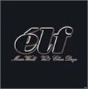 【中古】(非常に良い)elf~Music World vol.2”Fantasy Days”