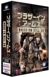 【中古】ブラザー イン アームズ (BROTHERS IN ARMS: Road to Hill 30) 日本語版【メーカー名】ライブドア【メーカー型番】【ブランド名】ライブドア【商品説明】 こちらの商品は中古品となっております。 画像はイメージ写真ですので 商品のコンディション・付属品の有無については入荷の度異なります。 買取時より付属していたものはお付けしておりますが付属品や消耗品に保証はございません。 商品ページ画像以外の付属品はございませんのでご了承下さいませ。 中古品のため使用に影響ない程度の使用感・経年劣化（傷、汚れなど）がある場合がございます。 また、中古品の特性上ギフトには適しておりません。 製品に関する詳細や設定方法は メーカーへ直接お問い合わせいただきますようお願い致します。 当店では初期不良に限り 商品到着から7日間は返品を受付けております。 他モールとの併売品の為 完売の際はご連絡致しますのでご了承ください。 プリンター・印刷機器のご注意点 インクは配送中のインク漏れ防止の為、付属しておりませんのでご了承下さい。 ドライバー等ソフトウェア・マニュアルはメーカーサイトより最新版のダウンロードをお願い致します。 ゲームソフトのご注意点 特典・付属品・パッケージ・プロダクトコード・ダウンロードコード等は 付属していない場合がございますので事前にお問合せ下さい。 商品名に「輸入版 / 海外版 / IMPORT 」と記載されている海外版ゲームソフトの一部は日本版のゲーム機では動作しません。 お持ちのゲーム機のバージョンをあらかじめご参照のうえ動作の有無をご確認ください。 輸入版ゲームについてはメーカーサポートの対象外です。 DVD・Blu-rayのご注意点 特典・付属品・パッケージ・プロダクトコード・ダウンロードコード等は 付属していない場合がございますので事前にお問合せ下さい。 商品名に「輸入版 / 海外版 / IMPORT 」と記載されている海外版DVD・Blu-rayにつきましては 映像方式の違いの為、一般的な国内向けプレイヤーにて再生できません。 ご覧になる際はディスクの「リージョンコード」と「映像方式※DVDのみ」に再生機器側が対応している必要があります。 パソコンでは映像方式は関係ないため、リージョンコードさえ合致していれば映像方式を気にすることなく視聴可能です。 商品名に「レンタル落ち 」と記載されている商品につきましてはディスクやジャケットに管理シール（値札・セキュリティータグ・バーコード等含みます）が貼付されています。 ディスクの再生に支障の無い程度の傷やジャケットに傷み（色褪せ・破れ・汚れ・濡れ痕等）が見られる場合がありますので予めご了承ください。 2巻セット以上のレンタル落ちDVD・Blu-rayにつきましては、複数枚収納可能なトールケースに同梱してお届け致します。 トレーディングカードのご注意点 当店での「良い」表記のトレーディングカードはプレイ用でございます。 中古買取り品の為、細かなキズ・白欠け・多少の使用感がございますのでご了承下さいませ。 再録などで型番が違う場合がございます。 違った場合でも事前連絡等は致しておりませんので、型番を気にされる方はご遠慮ください。 ご注文からお届けまで 1、ご注文⇒ご注文は24時間受け付けております。 2、注文確認⇒ご注文後、当店から注文確認メールを送信します。 3、お届けまで3-10営業日程度とお考え下さい。 　※海外在庫品の場合は3週間程度かかる場合がございます。 4、入金確認⇒前払い決済をご選択の場合、ご入金確認後、配送手配を致します。 5、出荷⇒配送準備が整い次第、出荷致します。発送後に出荷完了メールにてご連絡致します。 　※離島、北海道、九州、沖縄は遅れる場合がございます。予めご了承下さい。 当店ではすり替え防止のため、シリアルナンバーを控えております。 万が一、違法行為が発覚した場合は然るべき対応を行わせていただきます。 お客様都合によるご注文後のキャンセル・返品はお受けしておりませんのでご了承下さい。 電話対応は行っておりませんので、ご質問等はメッセージまたはメールにてお願い致します。