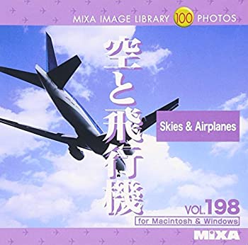 【中古】MIXA Image Library Vol.198 空と飛行機