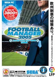 【中古】Football Manager 2005 (改定版) 【中古】Football Manager 2005 (改定版)