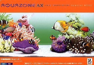 【中古】AQUAZONE AX Special BOX 2
