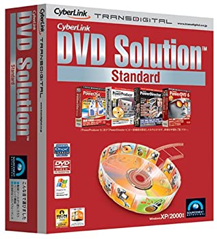 【中古】(非常に良い）Cyberlink DVD Solution Standard (説明扉付き辞書ケース版)【メーカー名】ソースネクスト【メーカー型番】【ブランド名】ソースネクスト【商品説明】 こちらの商品は中古品となっております。 画像はイメージ写真ですので 商品のコンディション・付属品の有無については入荷の度異なります。 買取時より付属していたものはお付けしておりますが付属品や消耗品に保証はございません。 商品ページ画像以外の付属品はございませんのでご了承下さいませ。 中古品のため使用に影響ない程度の使用感・経年劣化（傷、汚れなど）がある場合がございます。 また、中古品の特性上ギフトには適しておりません。 製品に関する詳細や設定方法は メーカーへ直接お問い合わせいただきますようお願い致します。 当店では初期不良に限り 商品到着から7日間は返品を受付けております。 他モールとの併売品の為 完売の際はご連絡致しますのでご了承ください。 プリンター・印刷機器のご注意点 インクは配送中のインク漏れ防止の為、付属しておりませんのでご了承下さい。 ドライバー等ソフトウェア・マニュアルはメーカーサイトより最新版のダウンロードをお願い致します。 ゲームソフトのご注意点 特典・付属品・パッケージ・プロダクトコード・ダウンロードコード等は 付属していない場合がございますので事前にお問合せ下さい。 商品名に「輸入版 / 海外版 / IMPORT 」と記載されている海外版ゲームソフトの一部は日本版のゲーム機では動作しません。 お持ちのゲーム機のバージョンをあらかじめご参照のうえ動作の有無をご確認ください。 輸入版ゲームについてはメーカーサポートの対象外です。 DVD・Blu-rayのご注意点 特典・付属品・パッケージ・プロダクトコード・ダウンロードコード等は 付属していない場合がございますので事前にお問合せ下さい。 商品名に「輸入版 / 海外版 / IMPORT 」と記載されている海外版DVD・Blu-rayにつきましては 映像方式の違いの為、一般的な国内向けプレイヤーにて再生できません。 ご覧になる際はディスクの「リージョンコード」と「映像方式※DVDのみ」に再生機器側が対応している必要があります。 パソコンでは映像方式は関係ないため、リージョンコードさえ合致していれば映像方式を気にすることなく視聴可能です。 商品名に「レンタル落ち 」と記載されている商品につきましてはディスクやジャケットに管理シール（値札・セキュリティータグ・バーコード等含みます）が貼付されています。 ディスクの再生に支障の無い程度の傷やジャケットに傷み（色褪せ・破れ・汚れ・濡れ痕等）が見られる場合がありますので予めご了承ください。 2巻セット以上のレンタル落ちDVD・Blu-rayにつきましては、複数枚収納可能なトールケースに同梱してお届け致します。 トレーディングカードのご注意点 当店での「良い」表記のトレーディングカードはプレイ用でございます。 中古買取り品の為、細かなキズ・白欠け・多少の使用感がございますのでご了承下さいませ。 再録などで型番が違う場合がございます。 違った場合でも事前連絡等は致しておりませんので、型番を気にされる方はご遠慮ください。 ご注文からお届けまで 1、ご注文⇒ご注文は24時間受け付けております。 2、注文確認⇒ご注文後、当店から注文確認メールを送信します。 3、お届けまで3-10営業日程度とお考え下さい。 　※海外在庫品の場合は3週間程度かかる場合がございます。 4、入金確認⇒前払い決済をご選択の場合、ご入金確認後、配送手配を致します。 5、出荷⇒配送準備が整い次第、出荷致します。発送後に出荷完了メールにてご連絡致します。 　※離島、北海道、九州、沖縄は遅れる場合がございます。予めご了承下さい。 当店ではすり替え防止のため、シリアルナンバーを控えております。 万が一、違法行為が発覚した場合は然るべき対応を行わせていただきます。 お客様都合によるご注文後のキャンセル・返品はお受けしておりませんのでご了承下さい。 電話対応は行っておりませんので、ご質問等はメッセージまたはメールにてお願い致します。