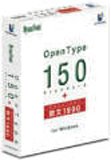 【中古】DynaFont OpenType 150 Standard + 欧文1990 for Windows 【中古】DynaFont OpenType 150 Standard + 欧文1990 for Windows