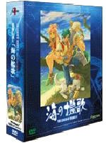 【中古】英雄伝説V 海の檻歌 普及版【メーカー名】日本ファルコム【メーカー型番】【ブランド名】日本ファルコム【商品説明】 こちらの商品は中古品となっております。 画像はイメージ写真ですので 商品のコンディション・付属品の有無については入荷の度異なります。 買取時より付属していたものはお付けしておりますが付属品や消耗品に保証はございません。 商品ページ画像以外の付属品はございませんのでご了承下さいませ。 中古品のため使用に影響ない程度の使用感・経年劣化（傷、汚れなど）がある場合がございます。 また、中古品の特性上ギフトには適しておりません。 製品に関する詳細や設定方法は メーカーへ直接お問い合わせいただきますようお願い致します。 当店では初期不良に限り 商品到着から7日間は返品を受付けております。 他モールとの併売品の為 完売の際はご連絡致しますのでご了承ください。 プリンター・印刷機器のご注意点 インクは配送中のインク漏れ防止の為、付属しておりませんのでご了承下さい。 ドライバー等ソフトウェア・マニュアルはメーカーサイトより最新版のダウンロードをお願い致します。 ゲームソフトのご注意点 特典・付属品・パッケージ・プロダクトコード・ダウンロードコード等は 付属していない場合がございますので事前にお問合せ下さい。 商品名に「輸入版 / 海外版 / IMPORT 」と記載されている海外版ゲームソフトの一部は日本版のゲーム機では動作しません。 お持ちのゲーム機のバージョンをあらかじめご参照のうえ動作の有無をご確認ください。 輸入版ゲームについてはメーカーサポートの対象外です。 DVD・Blu-rayのご注意点 特典・付属品・パッケージ・プロダクトコード・ダウンロードコード等は 付属していない場合がございますので事前にお問合せ下さい。 商品名に「輸入版 / 海外版 / IMPORT 」と記載されている海外版DVD・Blu-rayにつきましては 映像方式の違いの為、一般的な国内向けプレイヤーにて再生できません。 ご覧になる際はディスクの「リージョンコード」と「映像方式※DVDのみ」に再生機器側が対応している必要があります。 パソコンでは映像方式は関係ないため、リージョンコードさえ合致していれば映像方式を気にすることなく視聴可能です。 商品名に「レンタル落ち 」と記載されている商品につきましてはディスクやジャケットに管理シール（値札・セキュリティータグ・バーコード等含みます）が貼付されています。 ディスクの再生に支障の無い程度の傷やジャケットに傷み（色褪せ・破れ・汚れ・濡れ痕等）が見られる場合がありますので予めご了承ください。 2巻セット以上のレンタル落ちDVD・Blu-rayにつきましては、複数枚収納可能なトールケースに同梱してお届け致します。 トレーディングカードのご注意点 当店での「良い」表記のトレーディングカードはプレイ用でございます。 中古買取り品の為、細かなキズ・白欠け・多少の使用感がございますのでご了承下さいませ。 再録などで型番が違う場合がございます。 違った場合でも事前連絡等は致しておりませんので、型番を気にされる方はご遠慮ください。 ご注文からお届けまで 1、ご注文⇒ご注文は24時間受け付けております。 2、注文確認⇒ご注文後、当店から注文確認メールを送信します。 3、お届けまで3-10営業日程度とお考え下さい。 　※海外在庫品の場合は3週間程度かかる場合がございます。 4、入金確認⇒前払い決済をご選択の場合、ご入金確認後、配送手配を致します。 5、出荷⇒配送準備が整い次第、出荷致します。発送後に出荷完了メールにてご連絡致します。 　※離島、北海道、九州、沖縄は遅れる場合がございます。予めご了承下さい。 当店ではすり替え防止のため、シリアルナンバーを控えております。 万が一、違法行為が発覚した場合は然るべき対応を行わせていただきます。 お客様都合によるご注文後のキャンセル・返品はお受けしておりませんのでご了承下さい。 電話対応は行っておりませんので、ご質問等はメッセージまたはメールにてお願い致します。