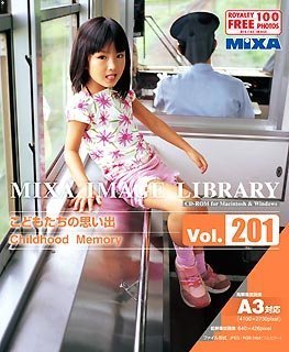 楽天オマツリライフ別館【中古】MIXA IMAGE LIBRARY Vol.201 こどもたちの思い出